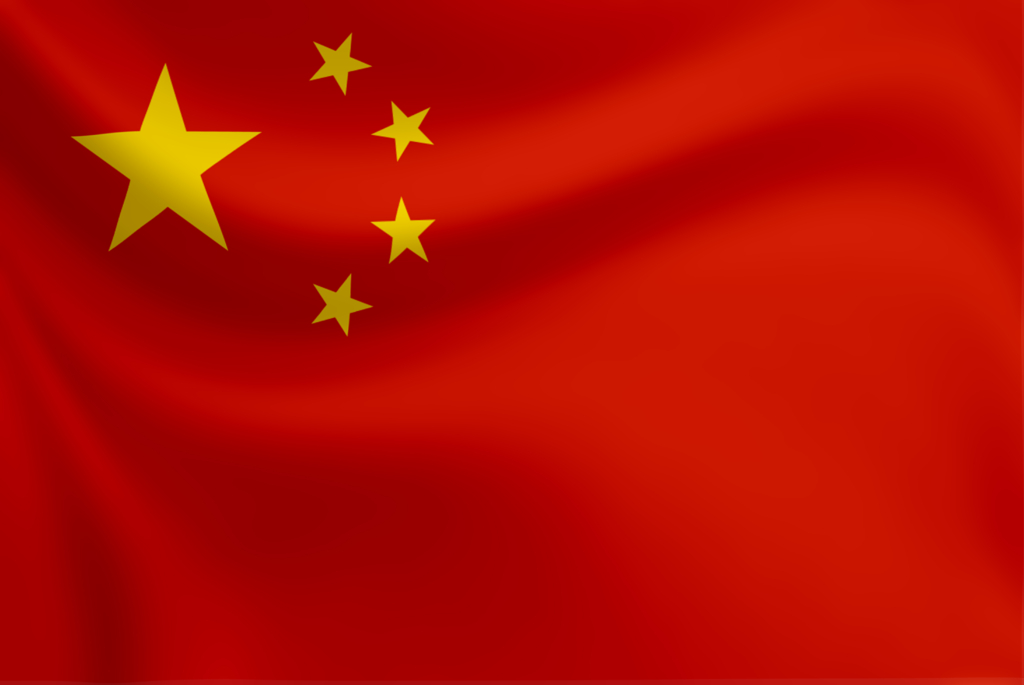 chinese flag
